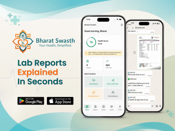 Bharat Swasth screenshot
